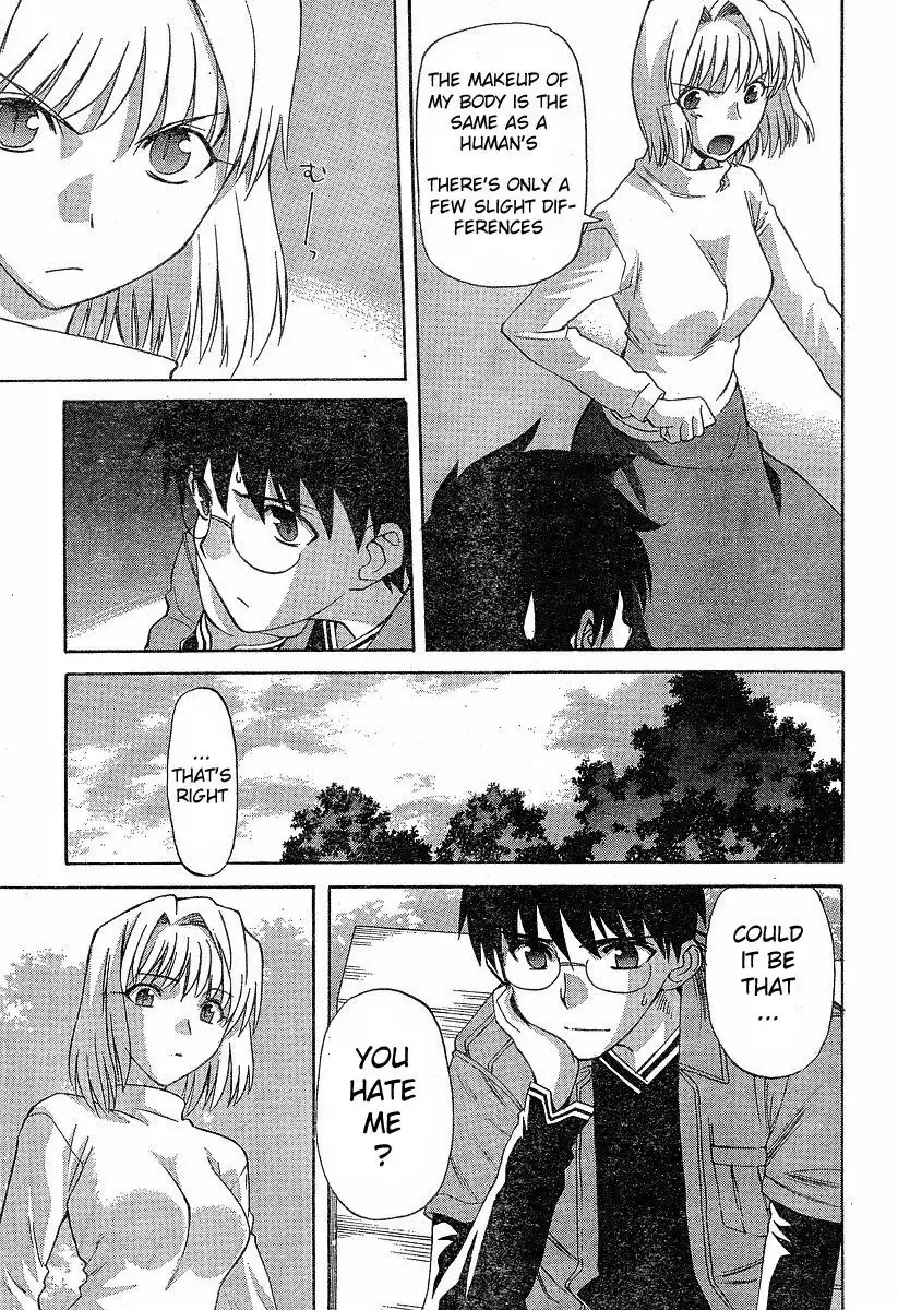 Shingetsutan Tsukihime Chapter 38.039 3